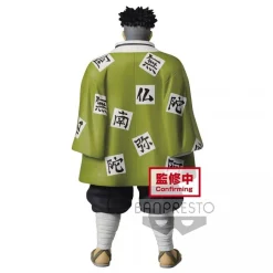 DEMON SLAYER Gyomei Himejima Banpresto Figure -Wigs for Fancy Dress Sales Shop demon slayer gyo 3