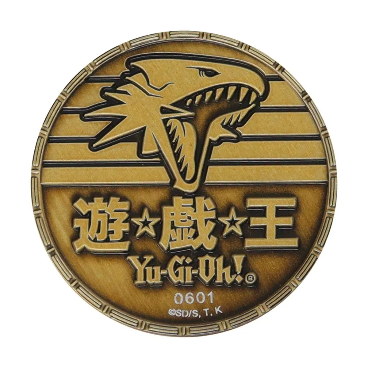 Yu-Gi-Oh King Of Games Limited Edition Coin 5 Yu-Gi-Oh King Of Games Limited Edition Coin - Image 3