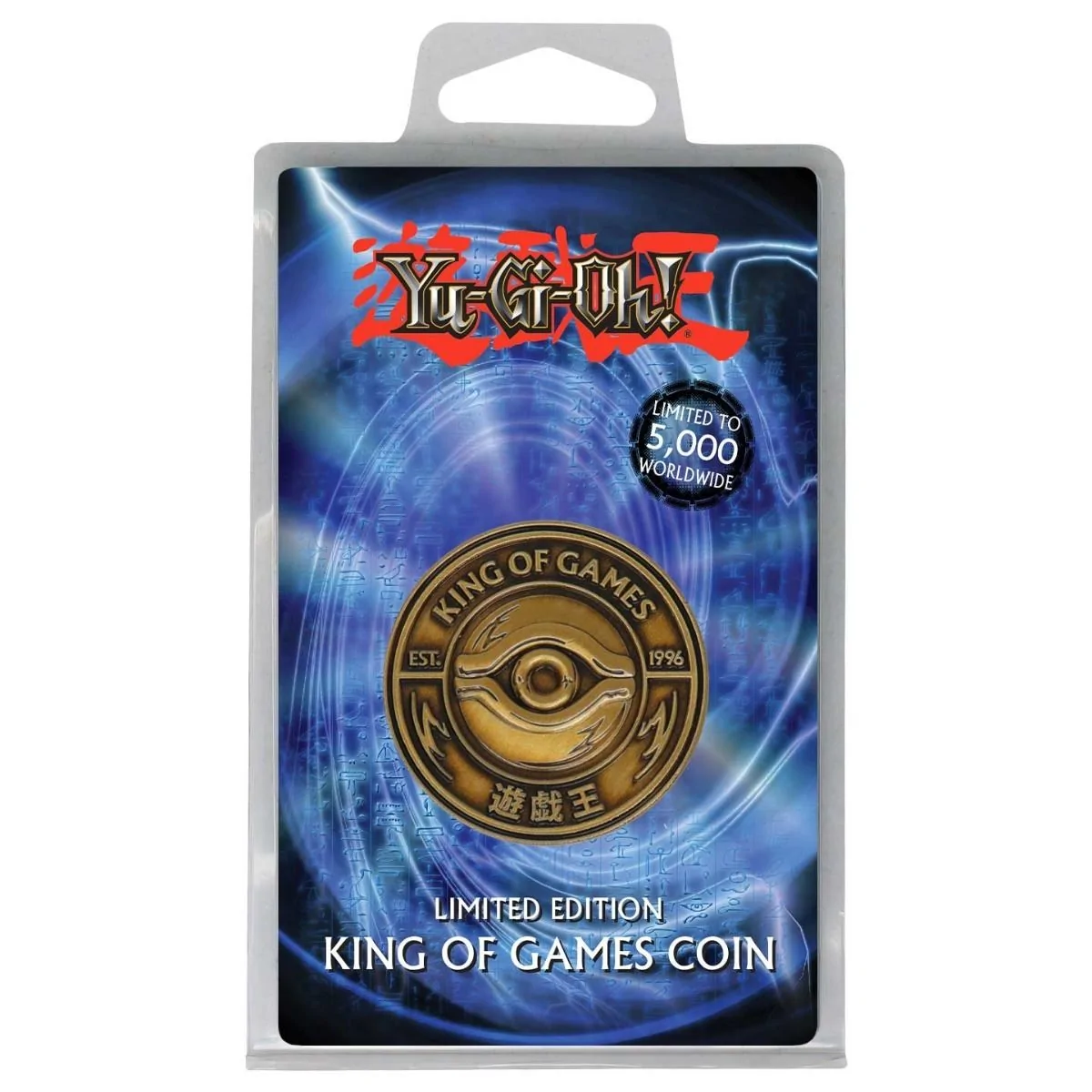 Yu-Gi-Oh King Of Games Limited Edition Coin 11 Yu-Gi-Oh King Of Games Limited Edition Coin - Image 9
