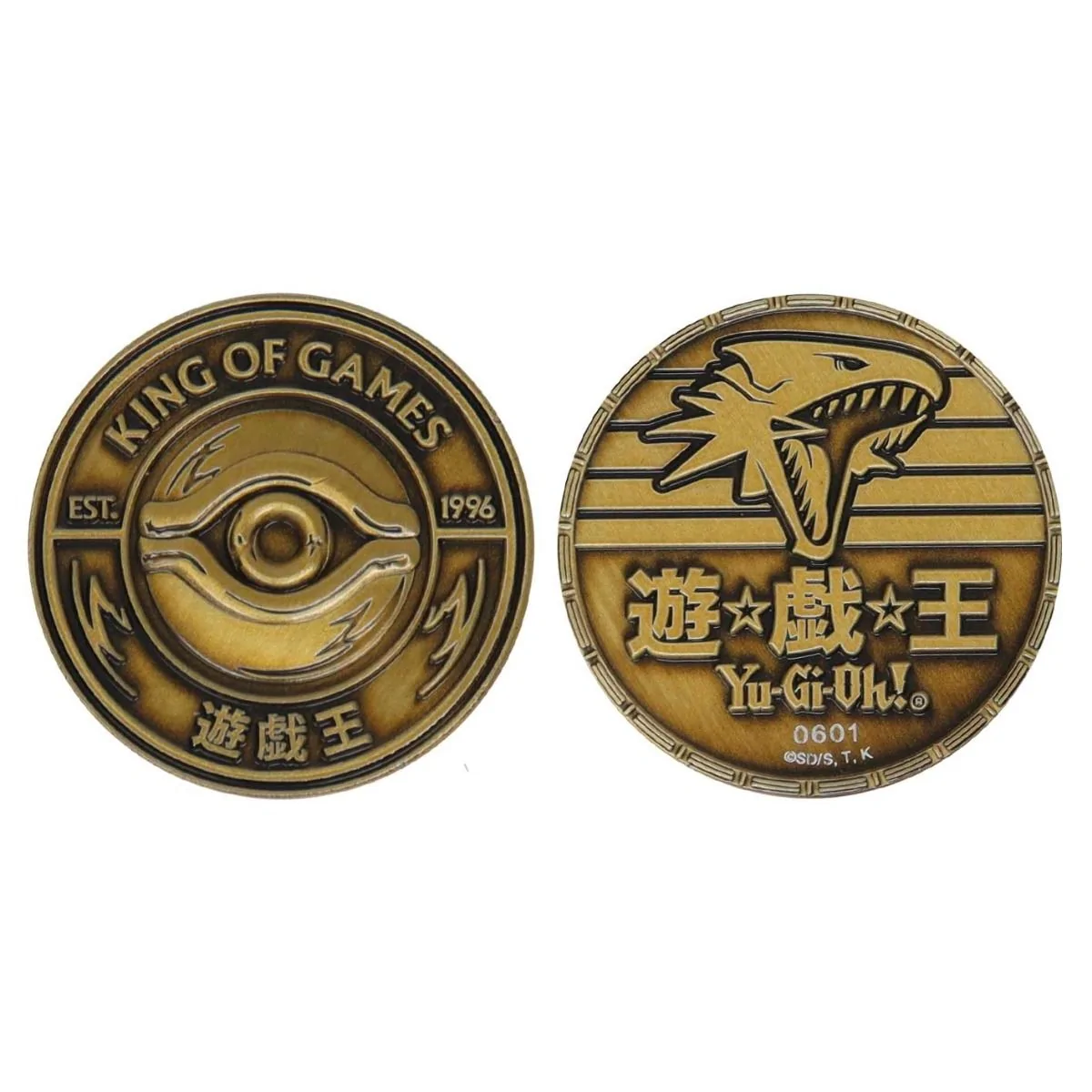 Yu-Gi-Oh King Of Games Limited Edition Coin 3 Yu-Gi-Oh King Of Games Limited Edition Coin
