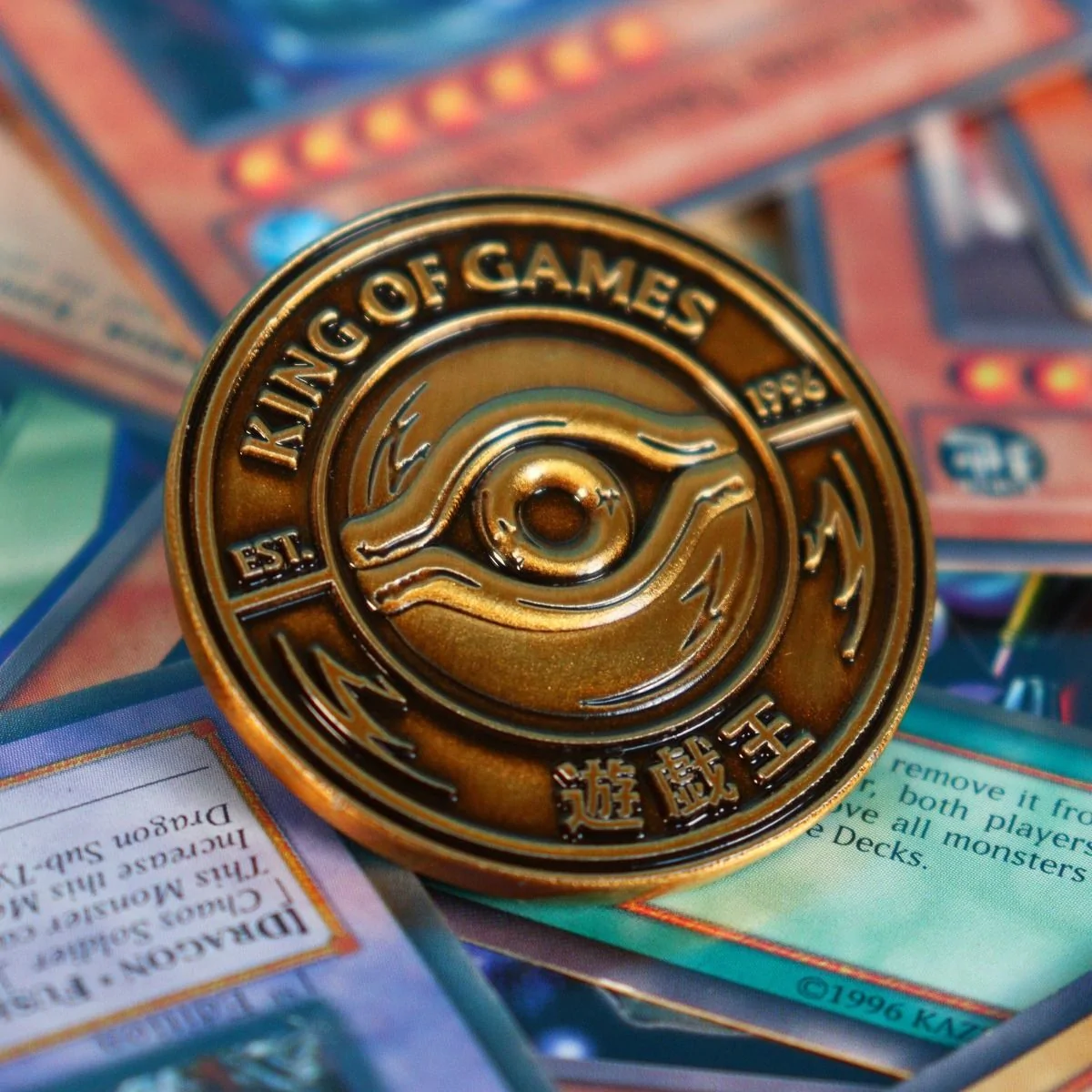 Yu-Gi-Oh King Of Games Limited Edition Coin 7 Yu-Gi-Oh King Of Games Limited Edition Coin - Image 5
