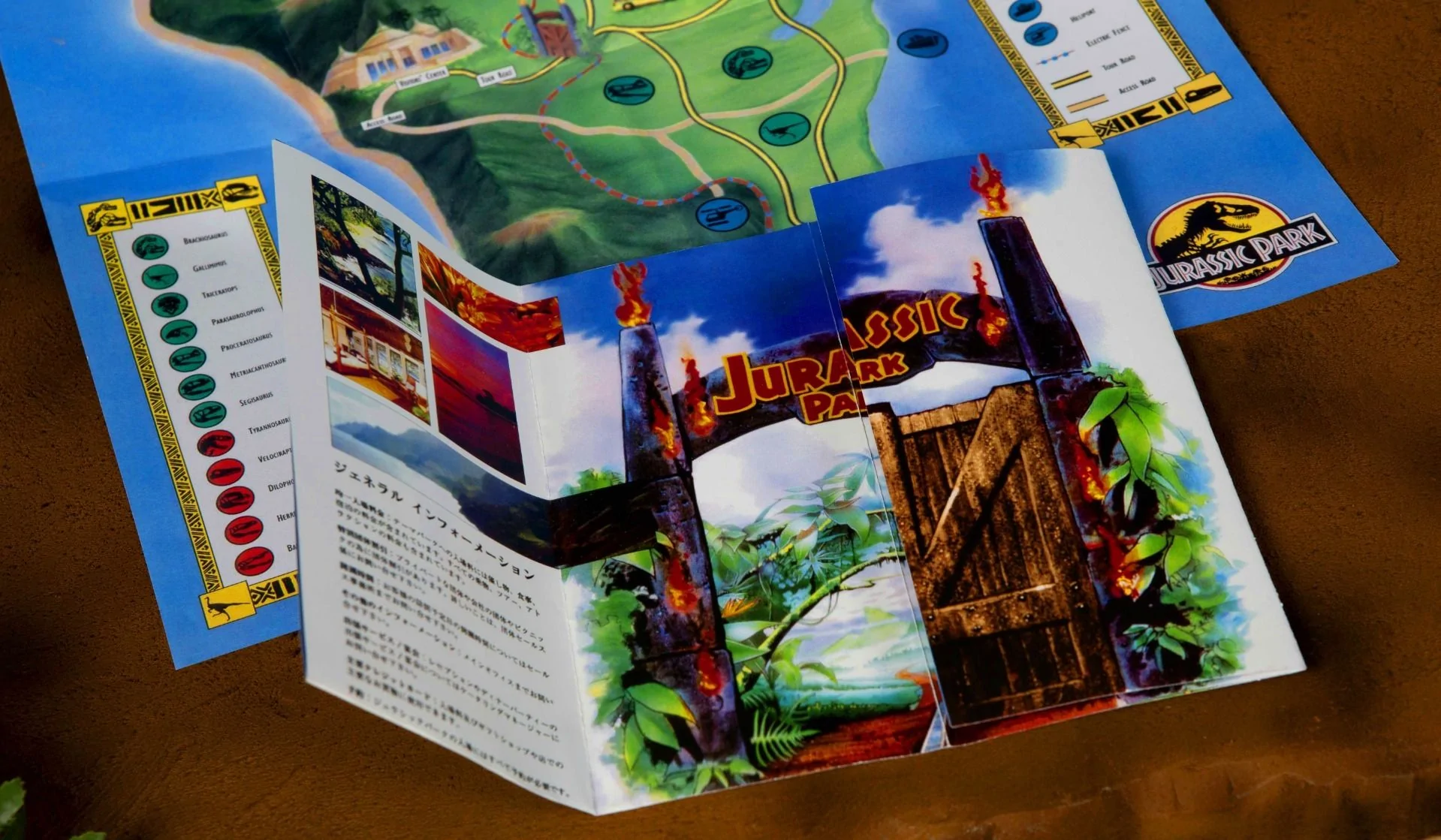 JURASSIC PARK Premium Welcome Kit 12 JURASSIC PARK Premium Welcome Kit - Image 11