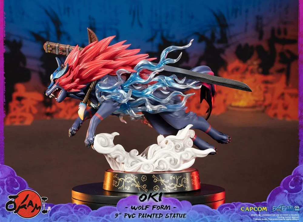 Okami F4F Oki (Wolf Form) 9 Inch PVC Figure 13 Okami F4F Oki (Wolf Form) 9 Inch PVC Figure - Image 11