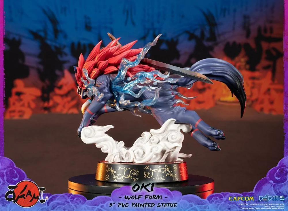 Okami F4F Oki (Wolf Form) 9 Inch PVC Figure 14 Okami F4F Oki (Wolf Form) 9 Inch PVC Figure - Image 12