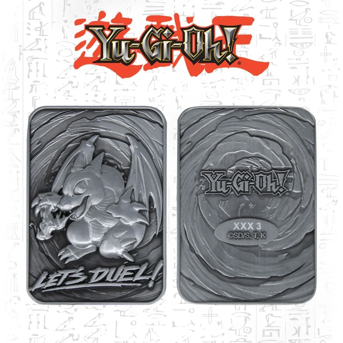 Yu-Gi-Oh Baby Dragon Limited Edition Metal Card 4 Yu-Gi-Oh Baby Dragon Limited Edition Metal Card - Image 2
