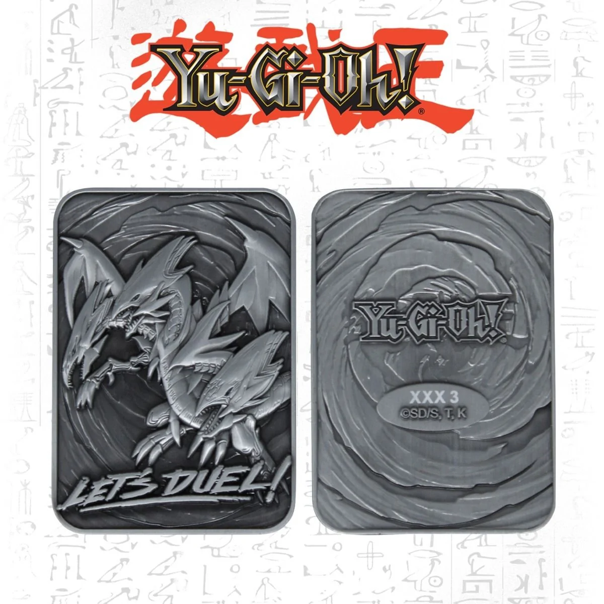 Yu-Gi-Oh Blue Eyes Ultimate Dragon Limited Edition Metal Card 4 Yu-Gi-Oh Blue Eyes Ultimate Dragon Limited Edition Metal Card - Image 2