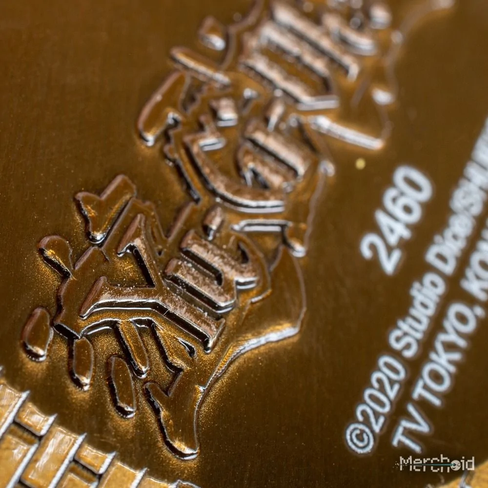 Yu-Gi-Oh Millennium Stone Limited Edition Metal Prop Replica 12 Yu-Gi-Oh Millennium Stone Limited Edition Metal Prop Replica - Image 10